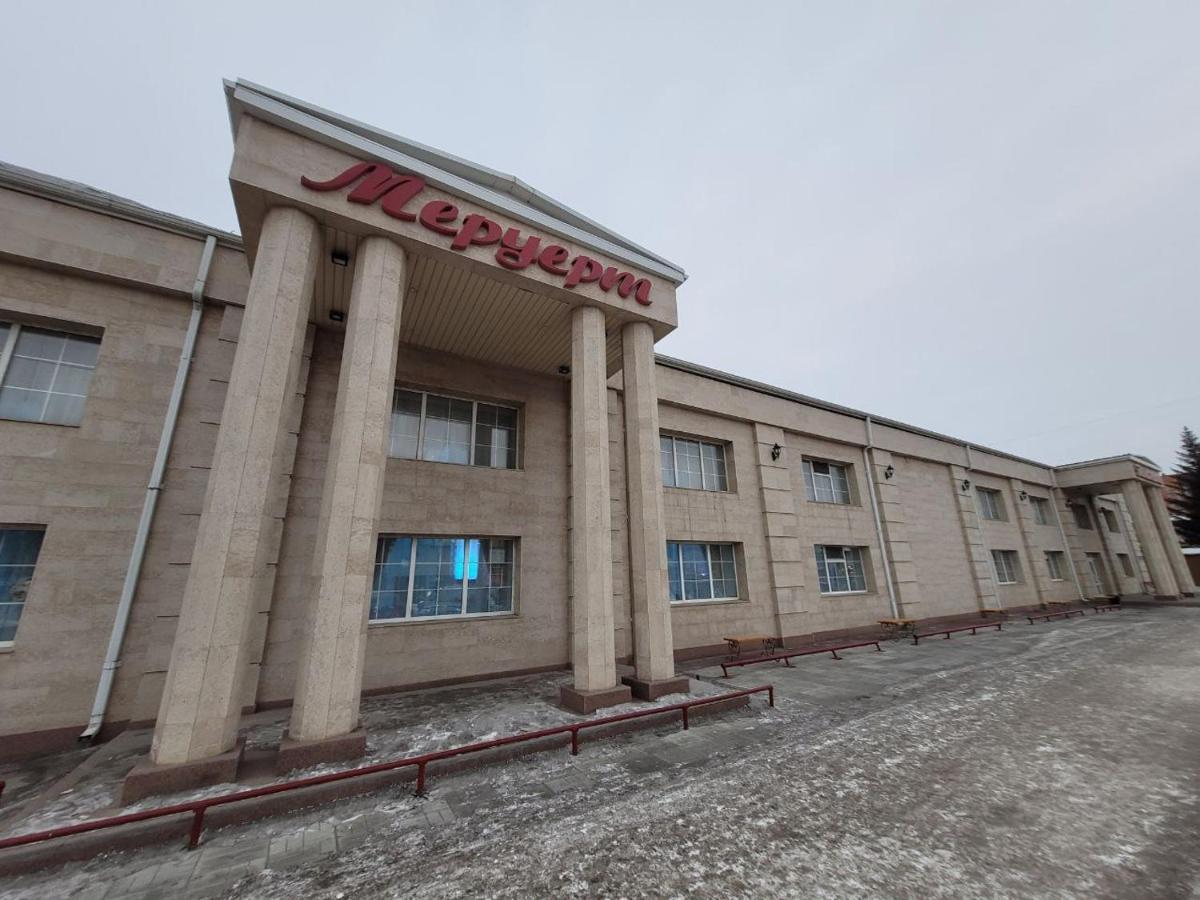 1 Комнатные Апартаменты На Ауэзова 236 Kokczetaw Zewnętrze zdjęcie
